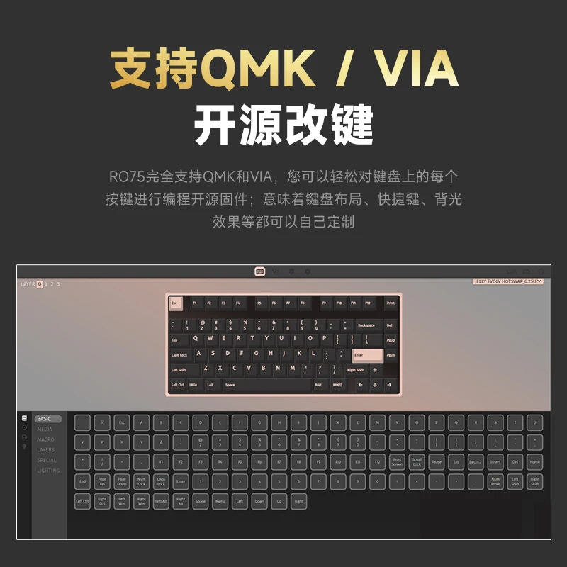 Новый комплект механической клавиатуры Weikav Ro75 из алюминиевого сплава с ЧПУ 3