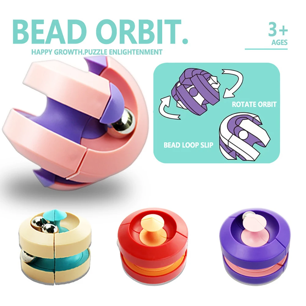 Высокоскоростные бусины Новая модернизированная версия мраморный трек гироскоп