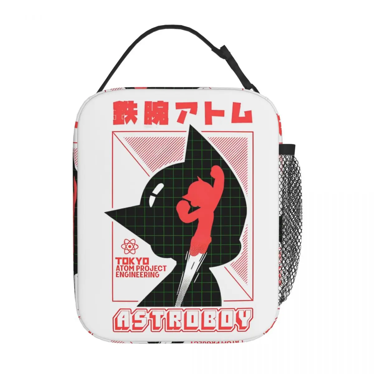Герметичная сумка для ланча ASTROBOY с роботом герметичная мальчиков и девочек