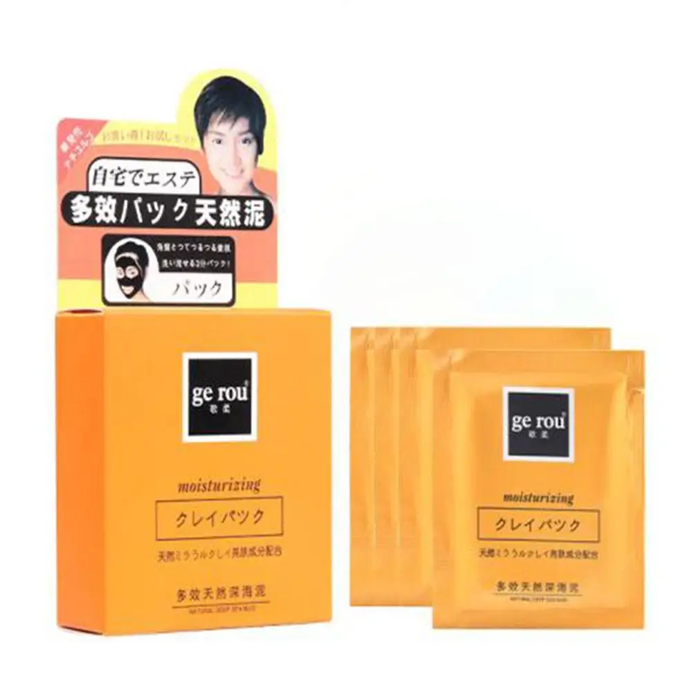 

Multi-functional Clean Natural Deep Sea Mud Mask Hydrating and Moisturizing