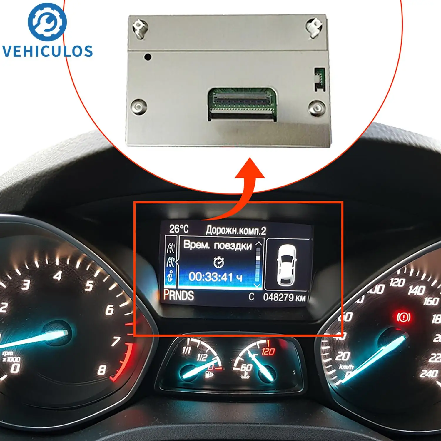 

ЖК-экран 4,3 дюйма LQ042T5DZ11 LQ042T5DZ13C LQ042T5DZ13B для Ford Kuga 2, сменные детали автомобиля