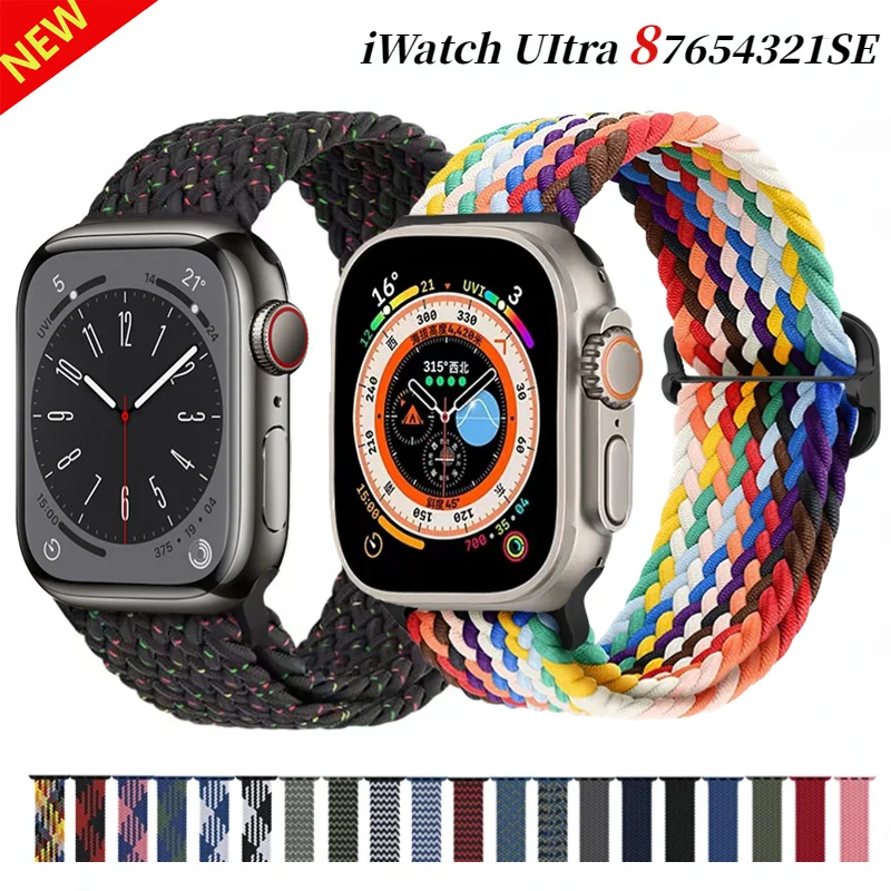 

Braided solo loop strap For Apple watch 49mm 45mm 44mm 41mm 40mm Series UItra 8 7 6 5 4 SE elastic nylon strap iWatch3 42mm 38mm