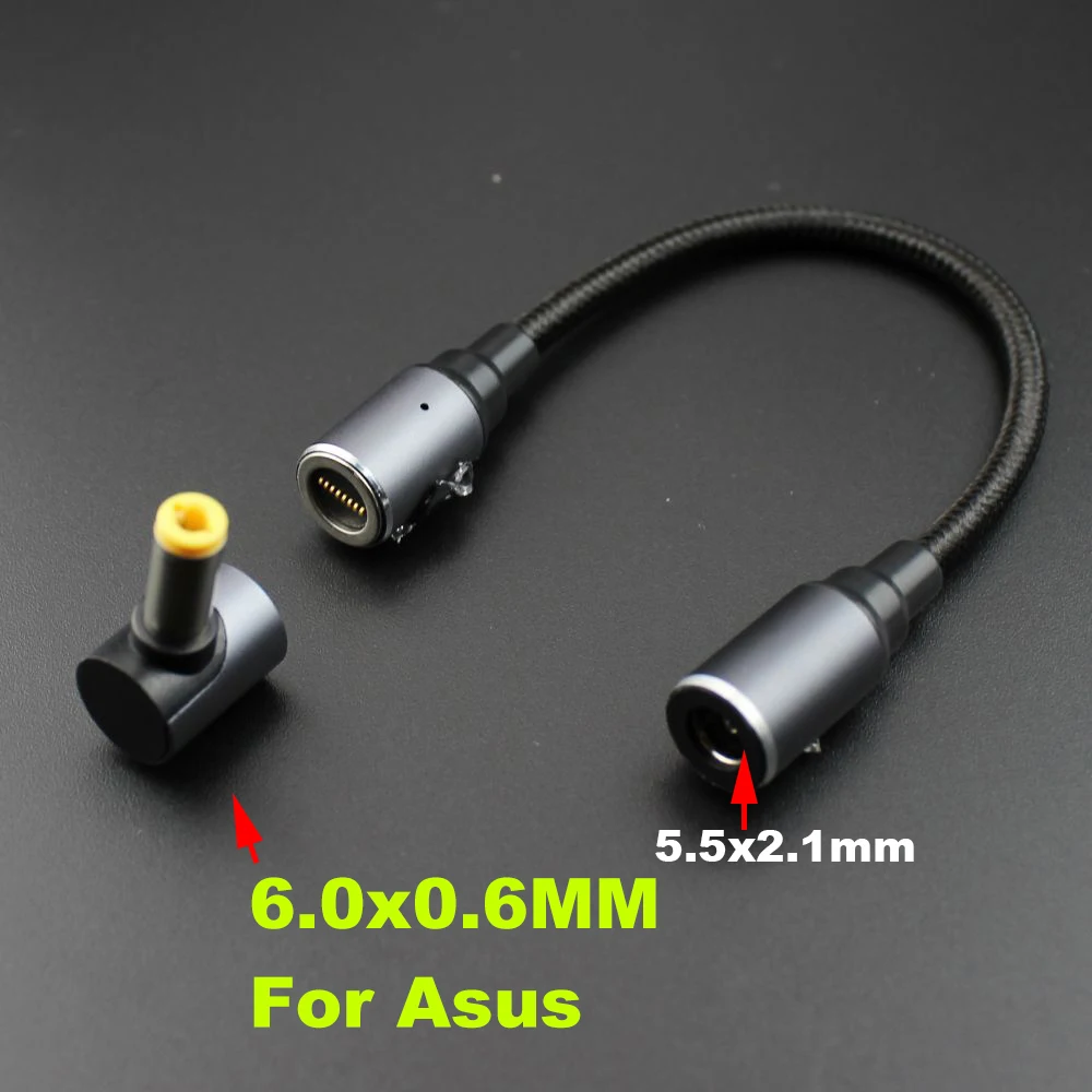 1 комплект 5,5x2,1 мм «мама» на магнитный 8P + магнитный разъем постоянного тока, адаптер питания, преобразователь для входного кабеля ноутбука Lenovo Asus Dell Hp