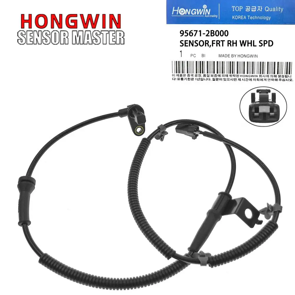 Датчик скорости колес 95670-2B000 95671-2B000 95680-2B000 95681-2B000 для Hyundai Santa Fe 2007 2008 2009