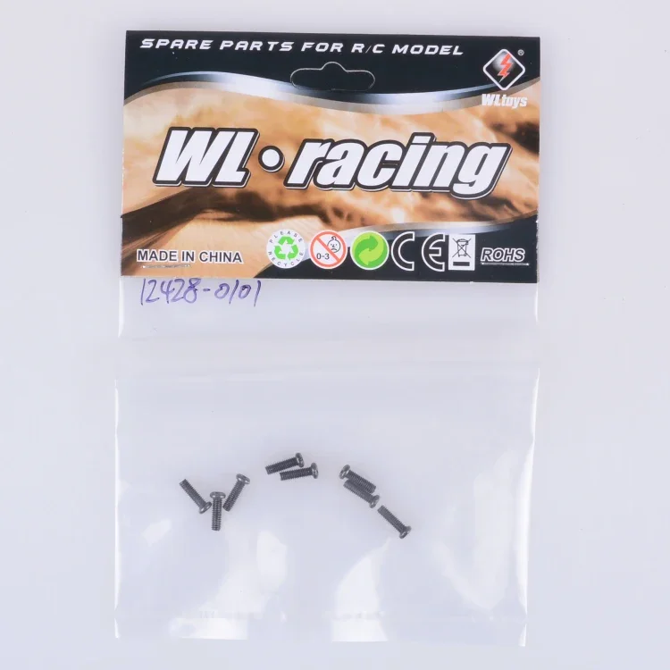 Wltoys винт для RC автомобиля