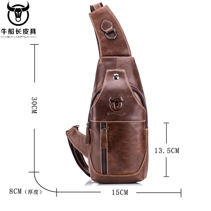 Мужская нагрудная сумка из натуральной кожи