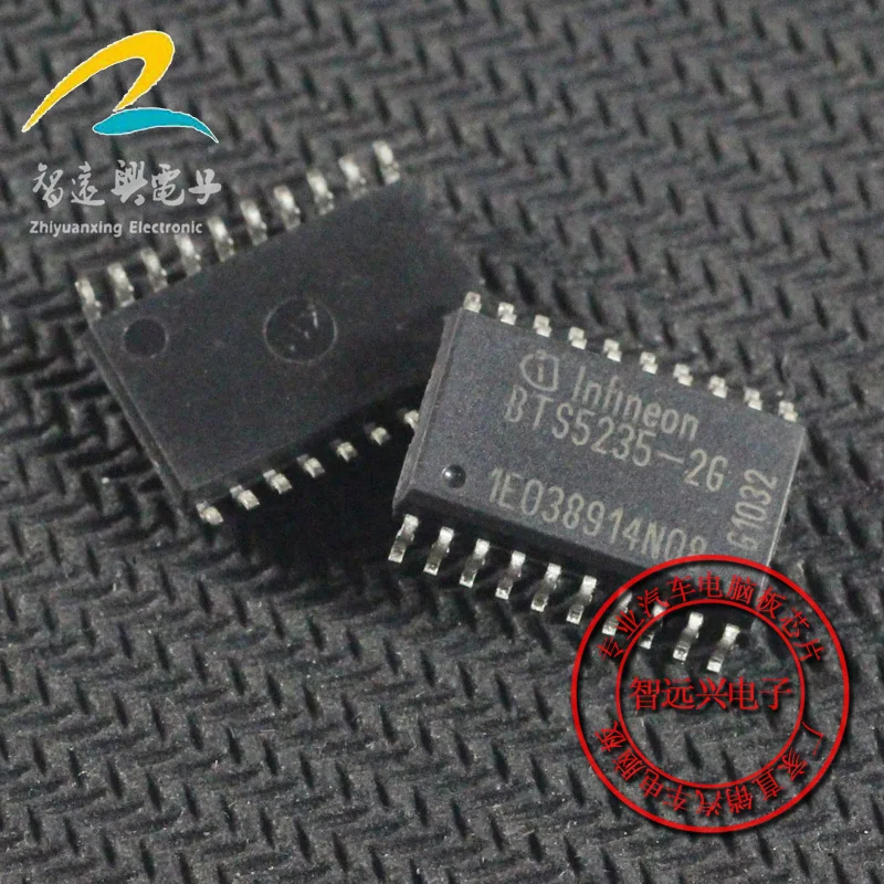 

Package mailBTS5235-2G IC 50pcs