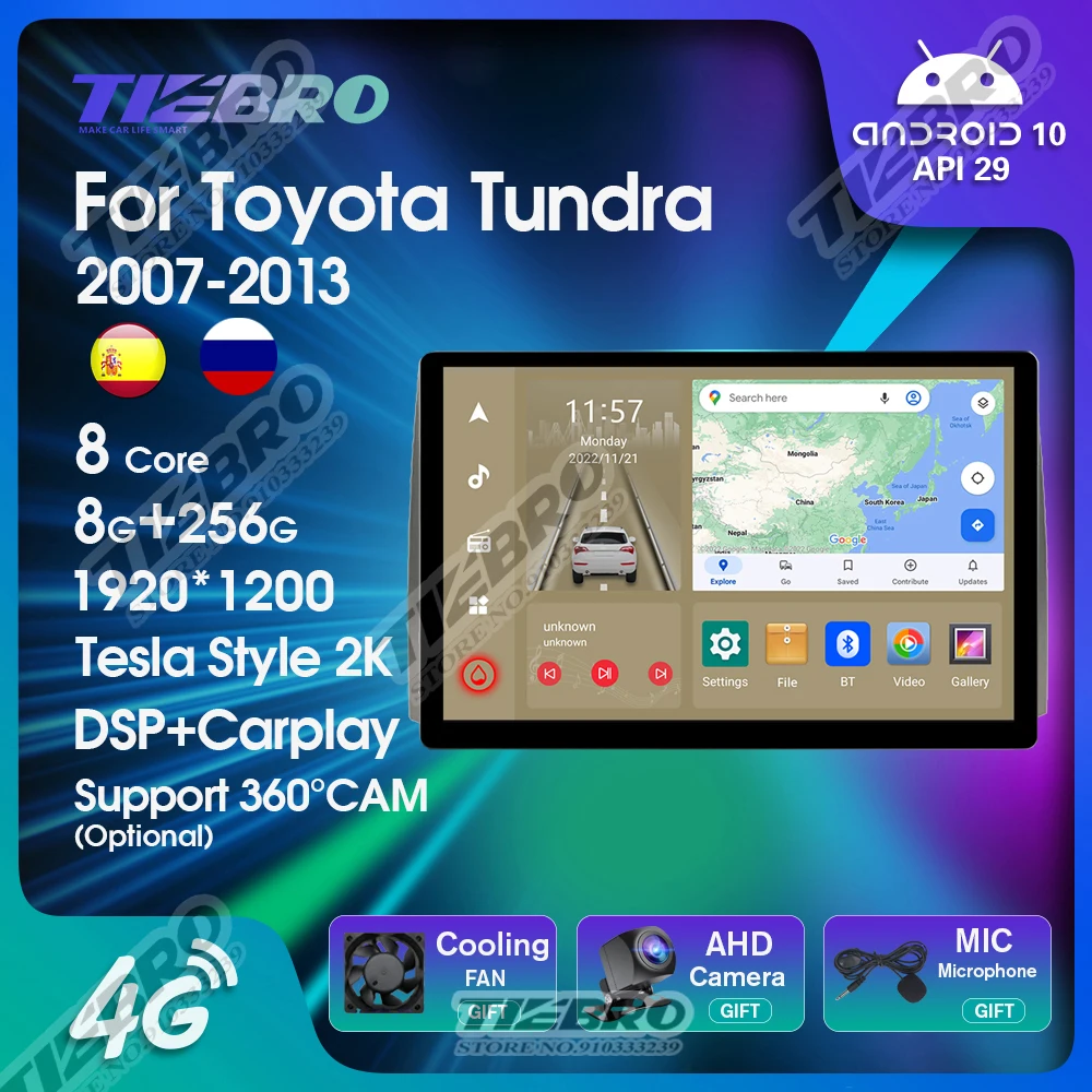 

Tiebro Carplay 13'' 1920*1200P Car Radio Video Multimedia Player Android10 For Toyota Tundra 2007-2013 Autoradio Navigation GPS