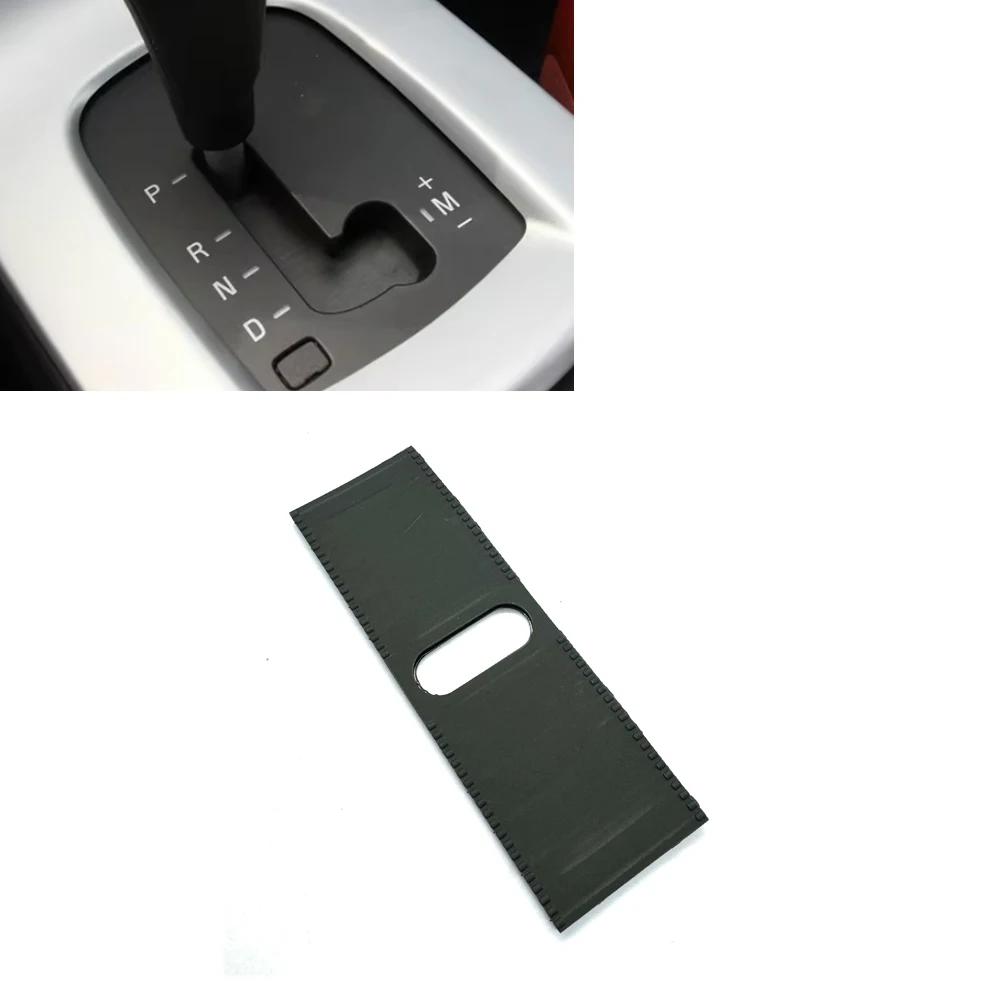 Фото Заглушка консоли переключения передач для VOLVO C30 C70 S40 V50 8699465 Панель переключения передач Пылезащитная накладка Аксессуары №1
