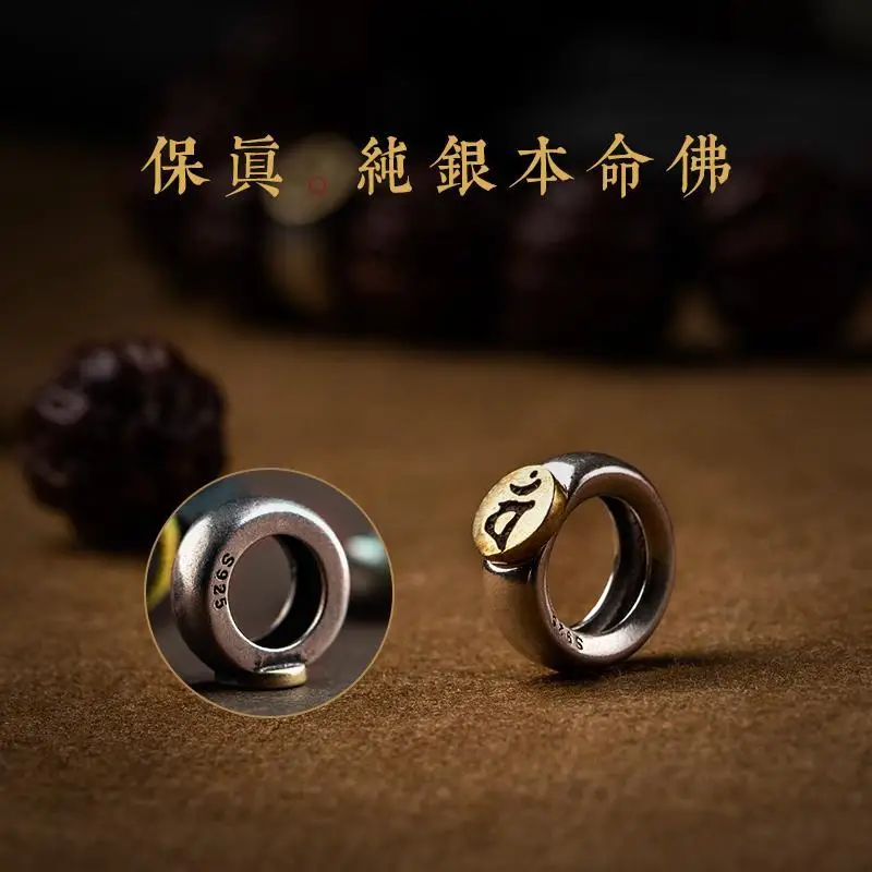 UMQ новая фиолетовая Золотая мышь резьба по Бодхи 12 знаков зодиака Будда и Тянь