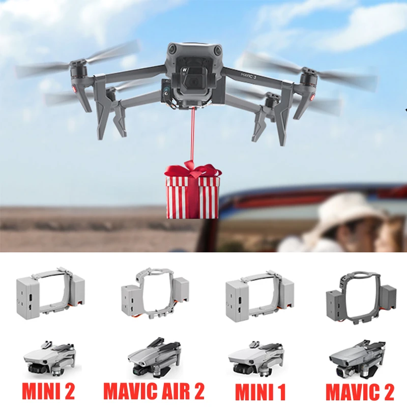 

Наживка для дрона DJI Mavic Pro/2/3/AIR 2/MINI 1/2/SE/MINI 3