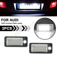 for audi a3 s3 a4 s4 b6 b7 a6 s6 c6 s5 a5 cabrio a8 s8 q7 rs4 a5 s5 2pcs led license number plate lights lamps canbus no error