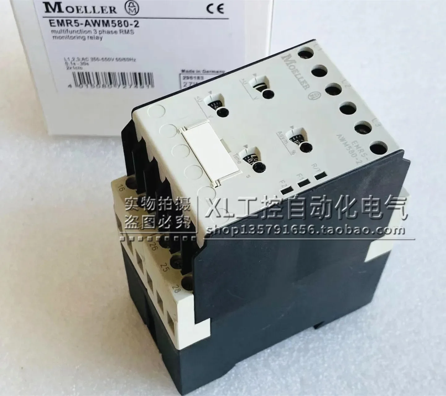Фото Оригинальное реле обнаружения МОЛЕЛЕР EMR5 2025, EMR5-AWM580-2, пятно. №2