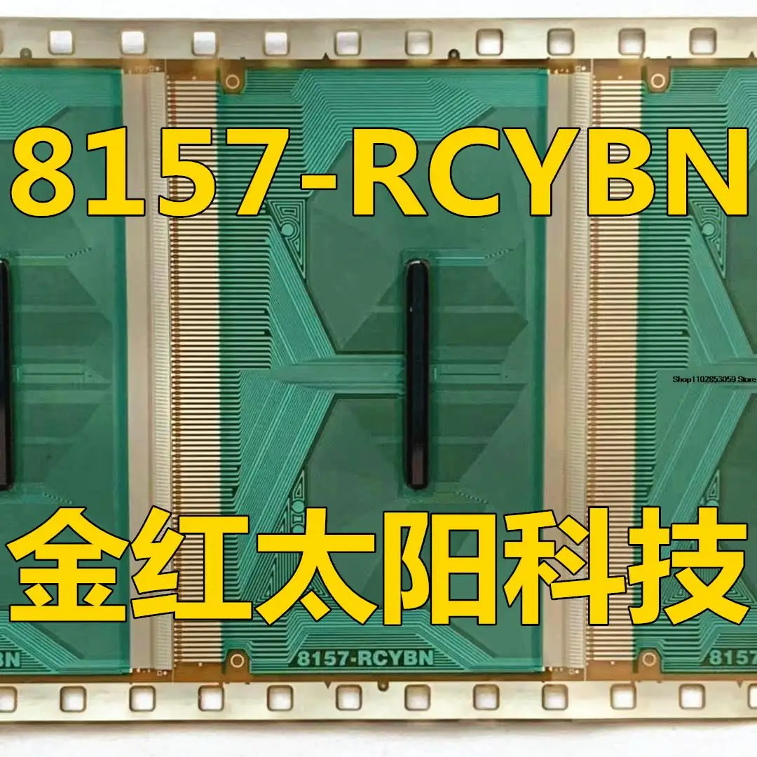 

1PCS 8157-RCYBNTAB COF INSTOCK