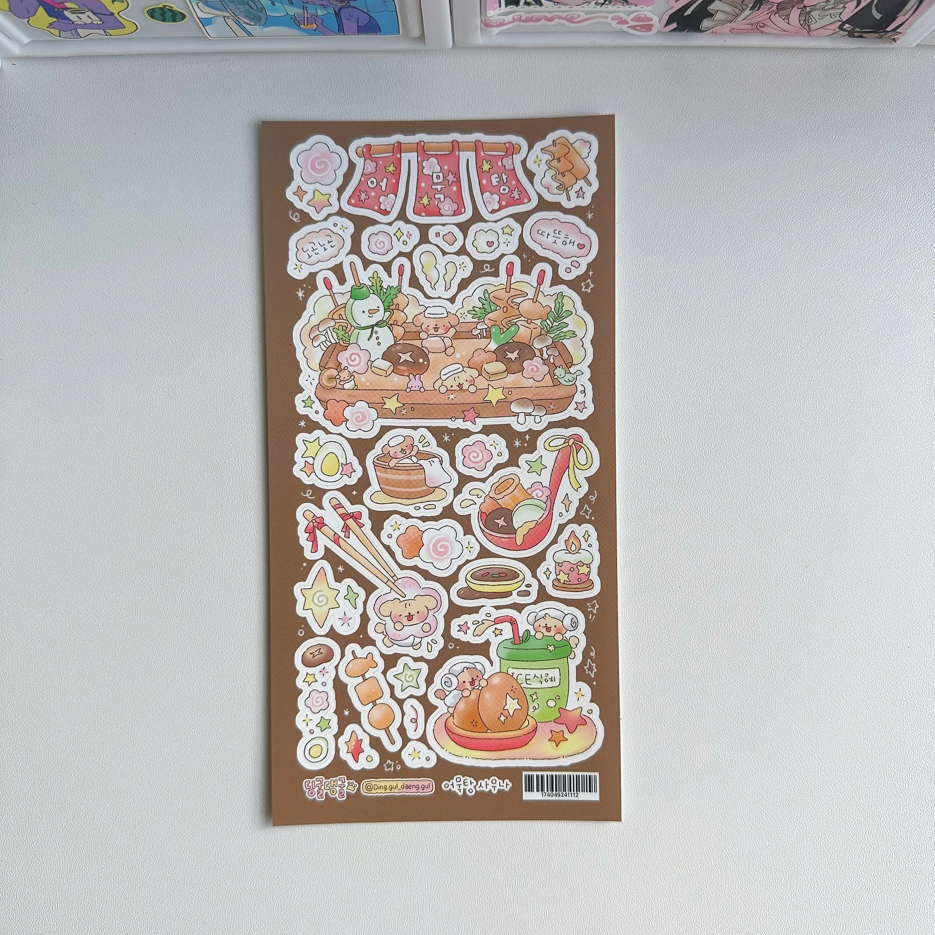 

Набор стикеров Guka