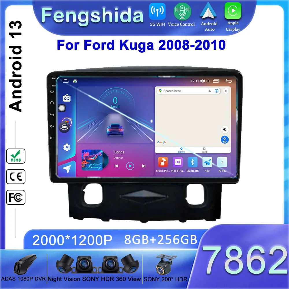 7862 Процессор Android 13 для Ford Kuga 2008-2010 Автомобильный DVD-радио Стерео головное