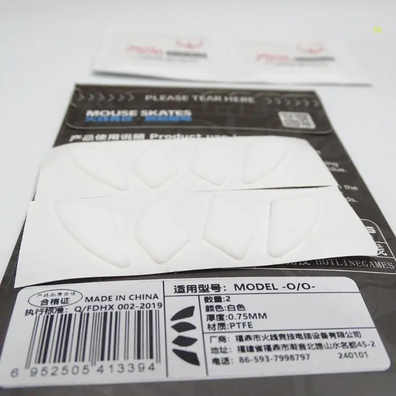 1 комплект коврик для коньков с изогнутыми краями наклейки на ножки мыши