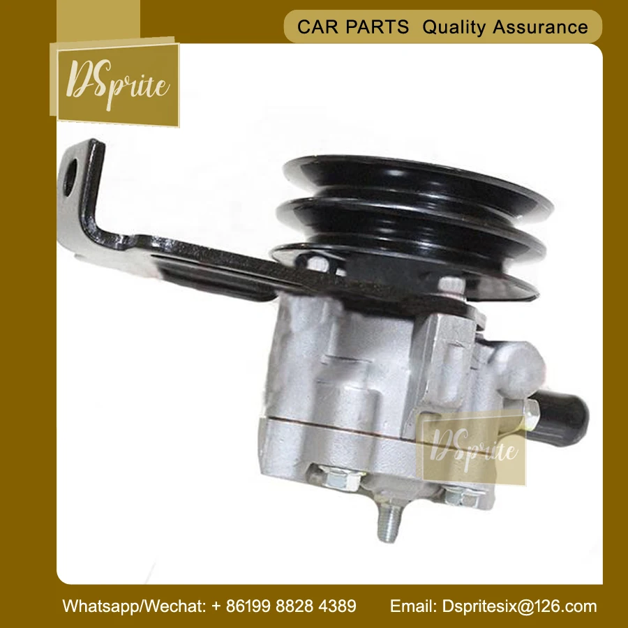 Насос гидроусилителя руля для ISUZU NKR NHR 4JA1 4JB1 897942188D 8-97129593-0 8971295930 8-97084207-0 8970842070 8970849530