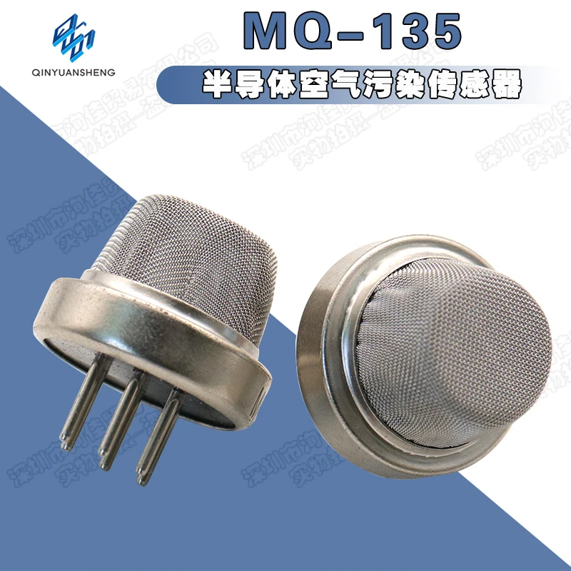 10 шт./стандартный модуль сигнализации датчика обнаружения вредного газа