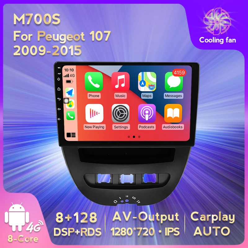 

Автомобильный мультимедийный GPS-навигатор, автомобильный радиоприемник Android 11 для Peugeot 107 2009-2015, 8-ядерный, встроенный Carplay, автомобильный Wi-Fi + 4G BT DSP, без DVD