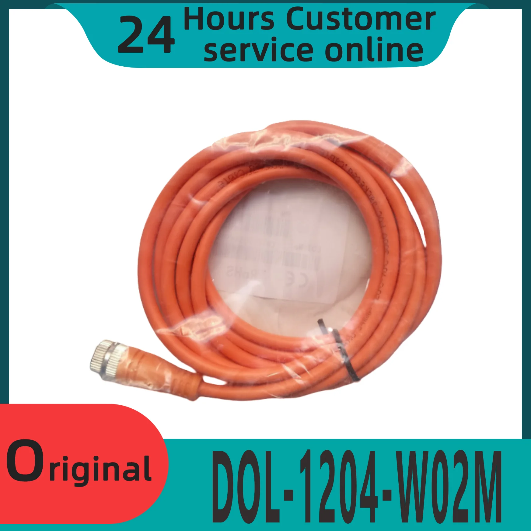 Бесконтактный переключатель соединительный провод фотосессия DOL-1204-W02M DOL-1204-G02M