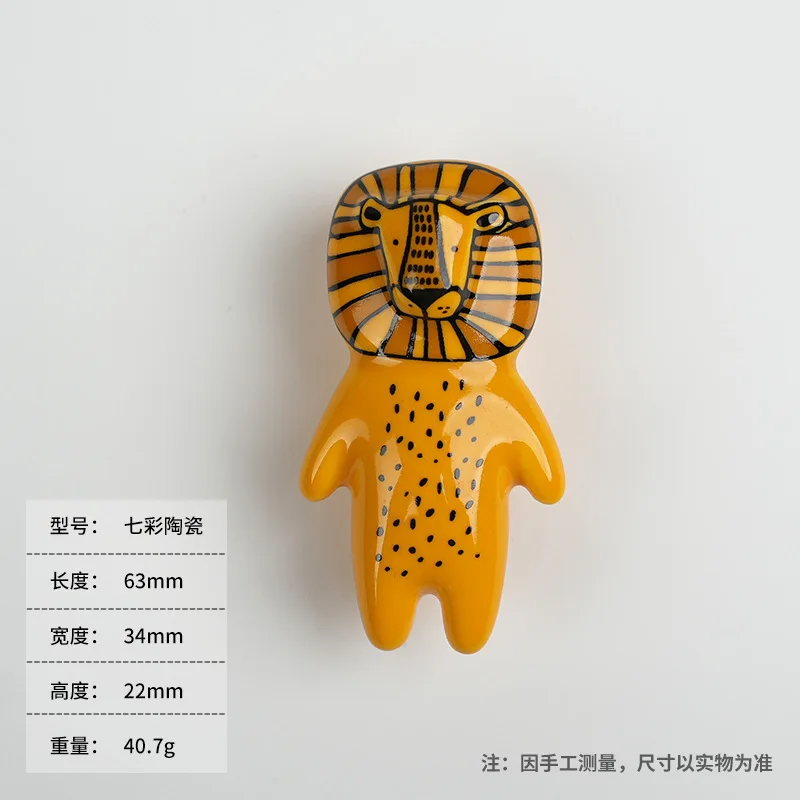 

Керамическая ручка для шкафа imango для детской комнаты