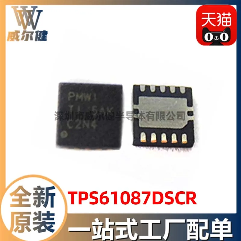 

Free shipping TPS61087DSCR QFN IC PMWI 10PCS