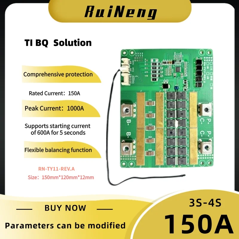 Батарея Bms 3S 4S 5S 6S 7S 8S 12S 13S 20S 21S Smart 12V 24V LiFePO4