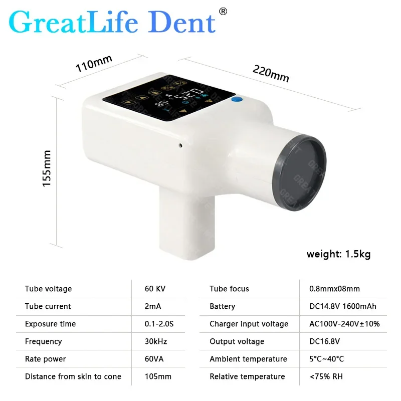 GreatLife Dent X Ray Стоматологический портативный для стоматолога Цифровой