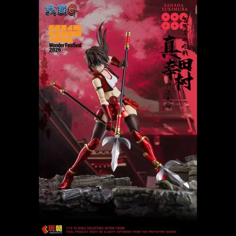 Фото Коллекционная фигурка Санады Юкимуры Eepgoing, масштаб 1/12, серия Sengoku G, Wonder Festival 2026, лимитированная серия для США, женщина-самурай №5