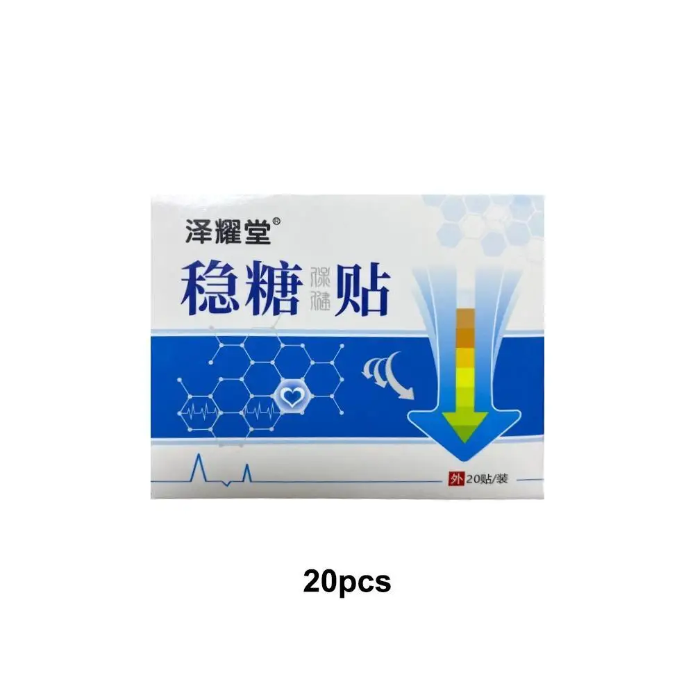 

Гипоглицемические Пластыри для диабетиков, 20 шт.