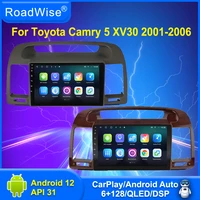 roadwise android auto radio toyota camry 5 xv30 2001 2003 2004 2005 2006 multimedia player carplay 4g wifi gps dvd 2din headunit