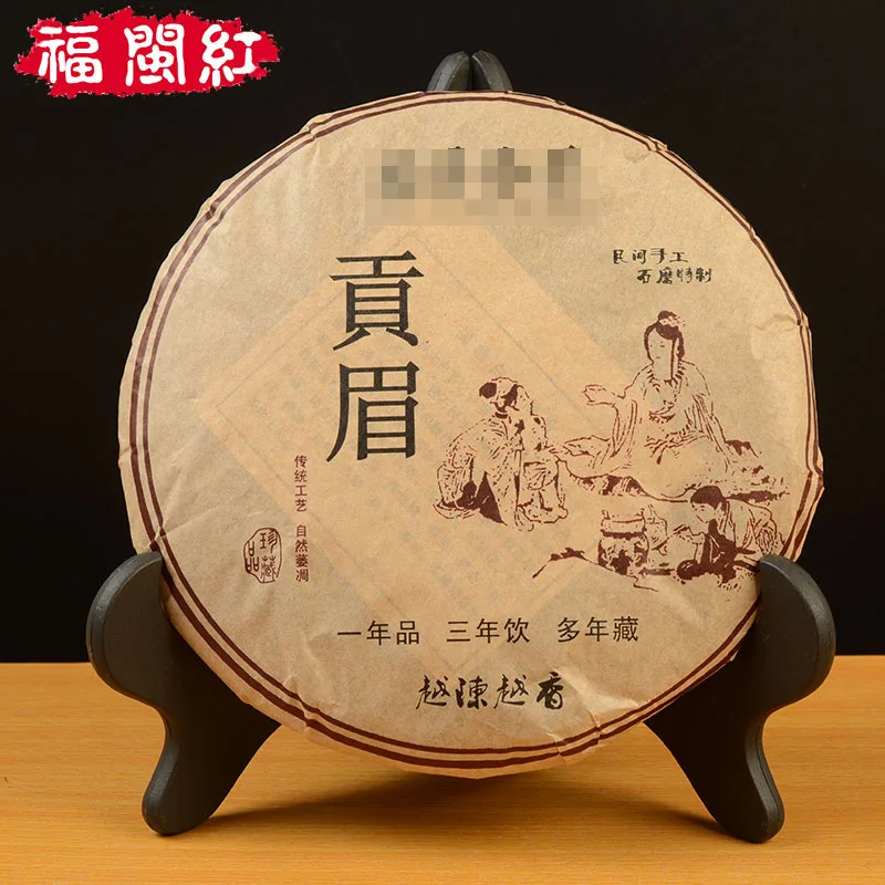 

350 г высококачественный китайский чай Fujian Fuding Laobai Gongmei 2016 чай торт дикий Старый белый зеленый чай для здоровья