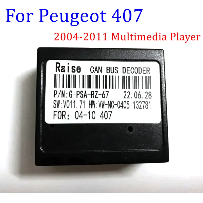 

Raise RZC PSA-RZ-67 Android 16-контактный адаптер декодера Canbus для Peugeot 407 2004-2011, мультимедийный плеер, автомобильный радиоприемник, сенсорный экран