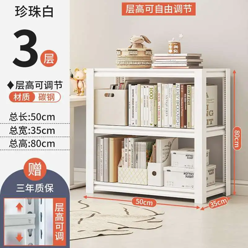 

2023 Year Aoliviya Official New Short Bookcase Floor Living Room Storage Rack Children's Snack Storage Rack beside the Desk Hous