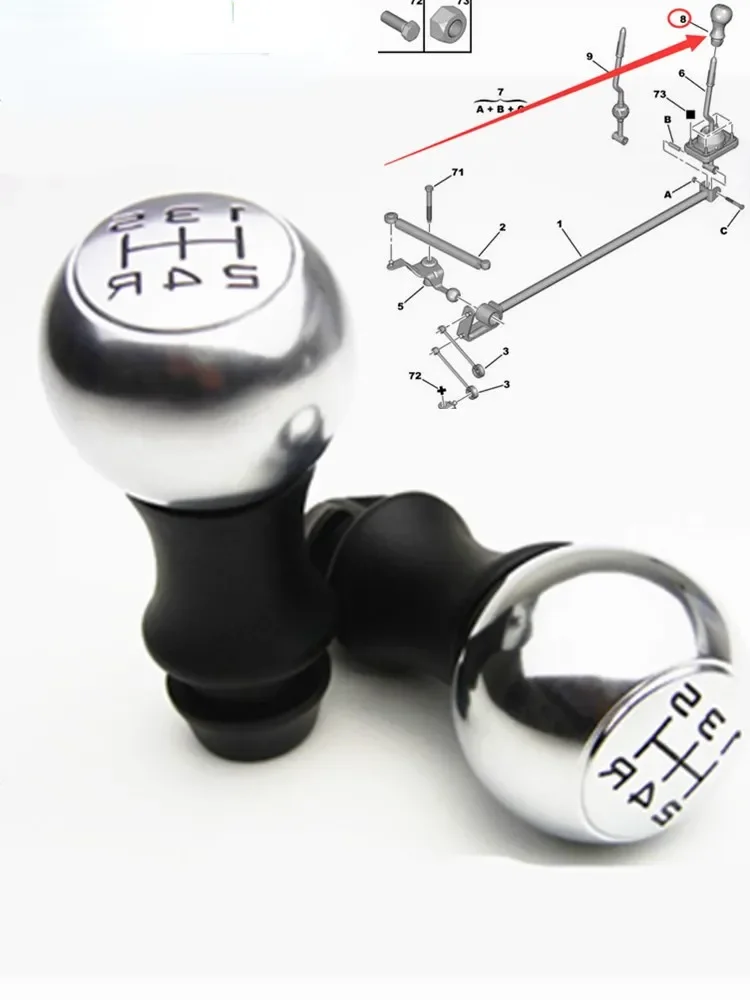 

Ручка переключения передач VTS для Peugeot 306 307 308 2008 3008 406 508 605 807 106 для Citroen C2 C3 C4 C5 VTS, ручка переключения передач