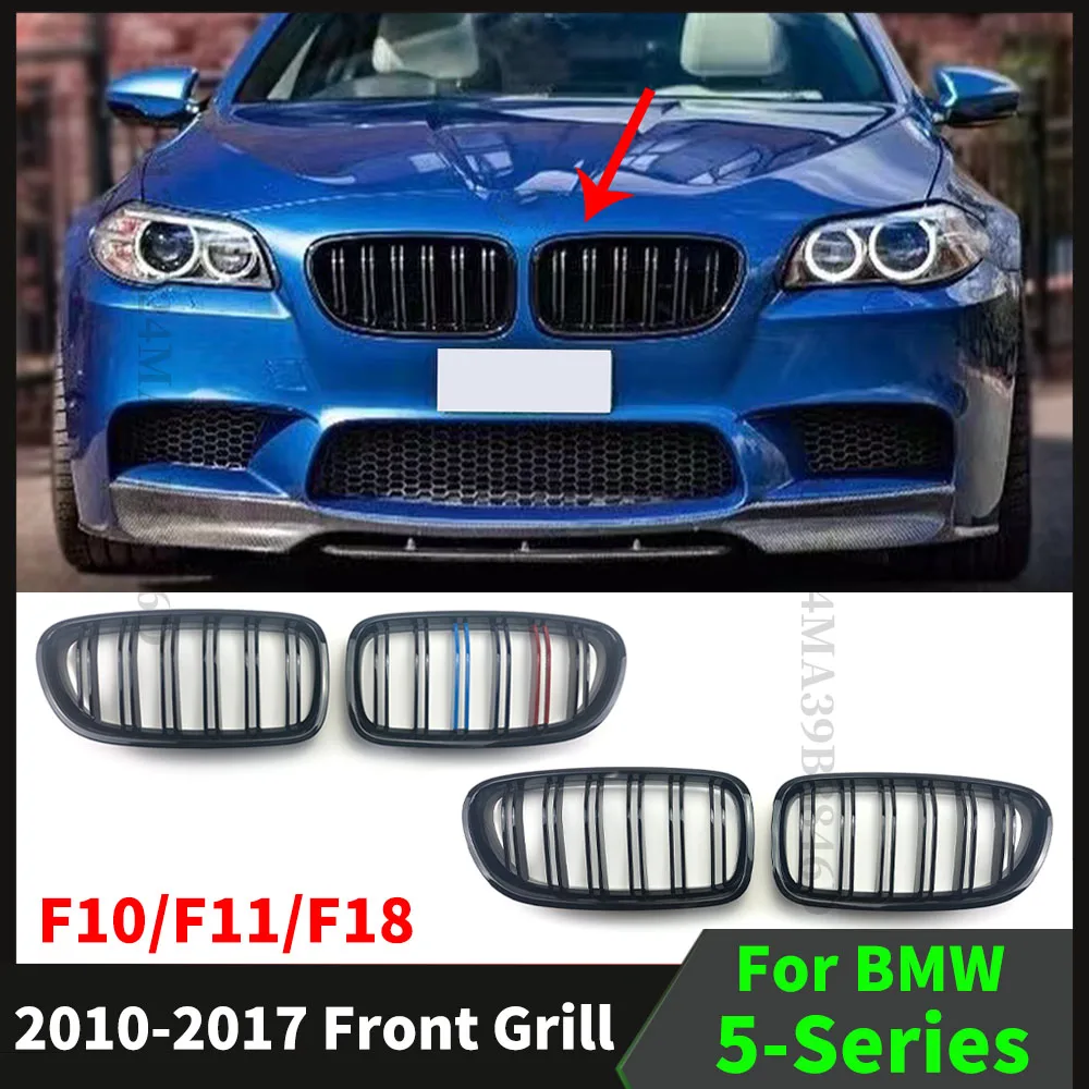 

Глянцевый черный передний бампер, решетка радиатора, решетка для BMW 5 серии F10 F11 520d 530d 540i 528i 535i M5, сетчатые аксессуары