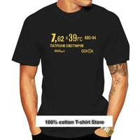 camiseta de 7 62x39 ak47 ammo can ak74 akm eslinga para revistas