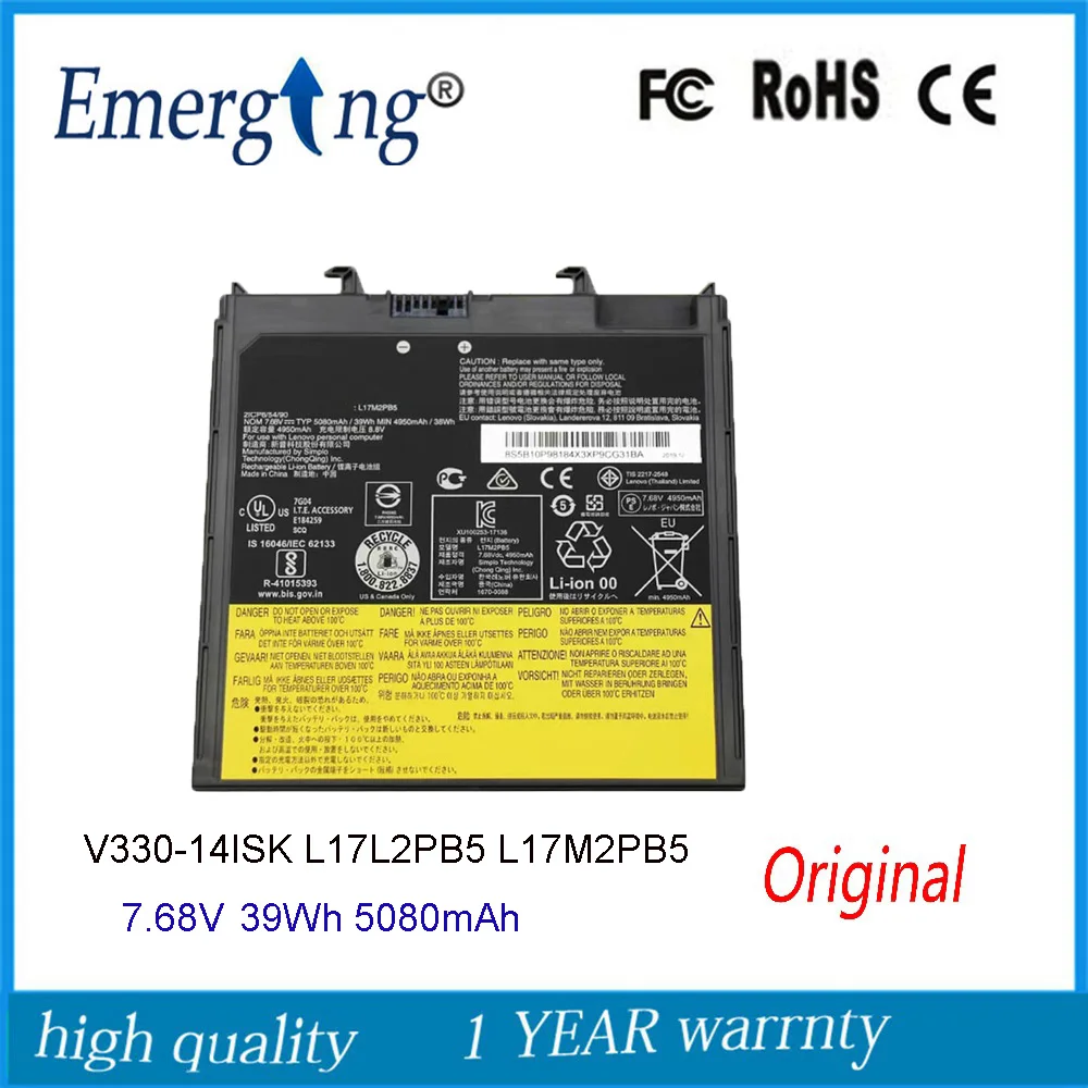 7,68 V 39Wh новый оригинальный L17L2PB5 Аккумулятор для ноутбука Lenovo IdeaPad V130-14IKB L17M2PB5 2ICP6/54/96 V330-14IKB 81hm