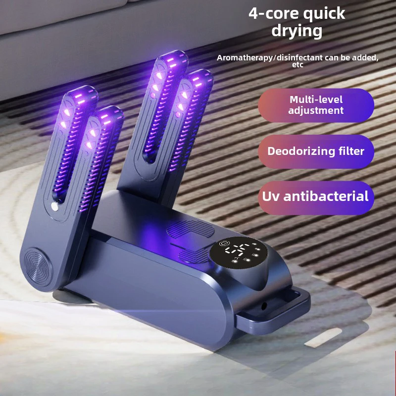 

Быстрая сушилка для обуви XMSJ 4-в-1