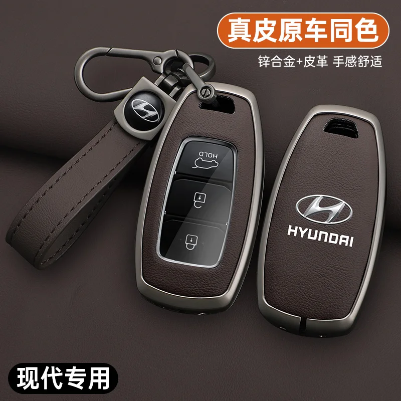 Чехол-держатель для автомобильного дистанционного ключа Hyundai I30 I40 Ix35 KONA Solaris Grandeur