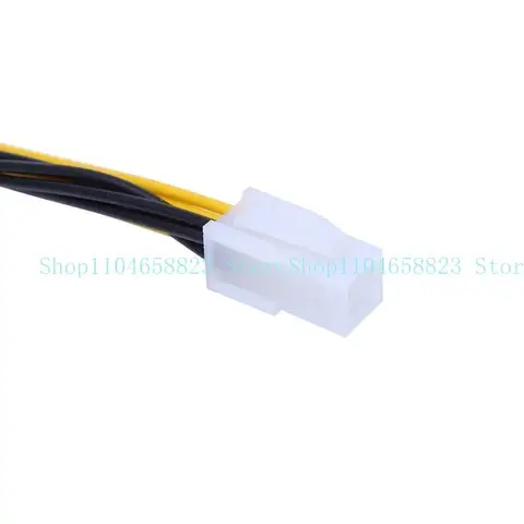 Кабель-переходник ATX 4-pin to 8-pin