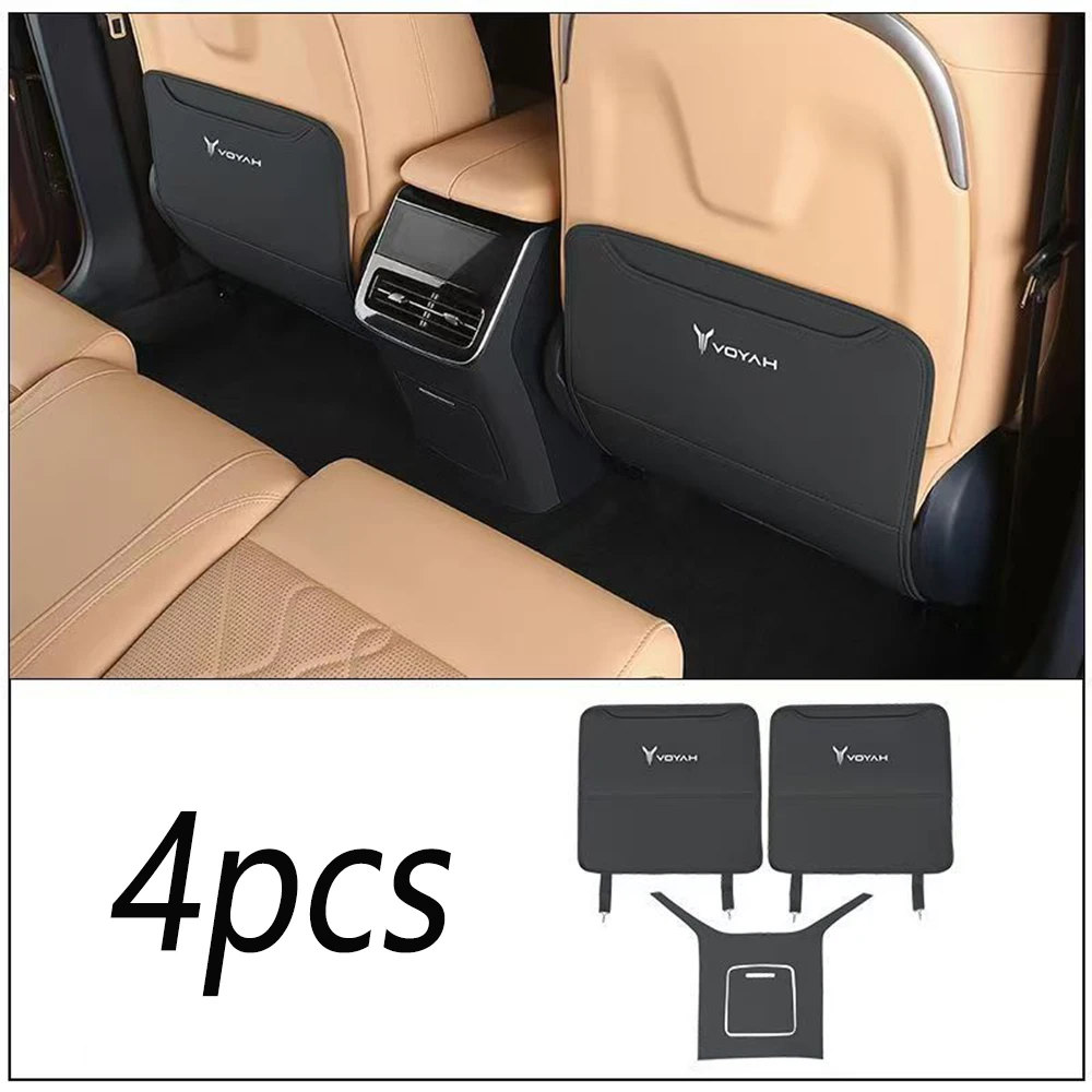 

Для Voyah FREE 2024 2025 кожаная спинка автомобильного сиденья, противоударная накладка, защитная накладка, задний выхлопной порт, декоративный аксессуар