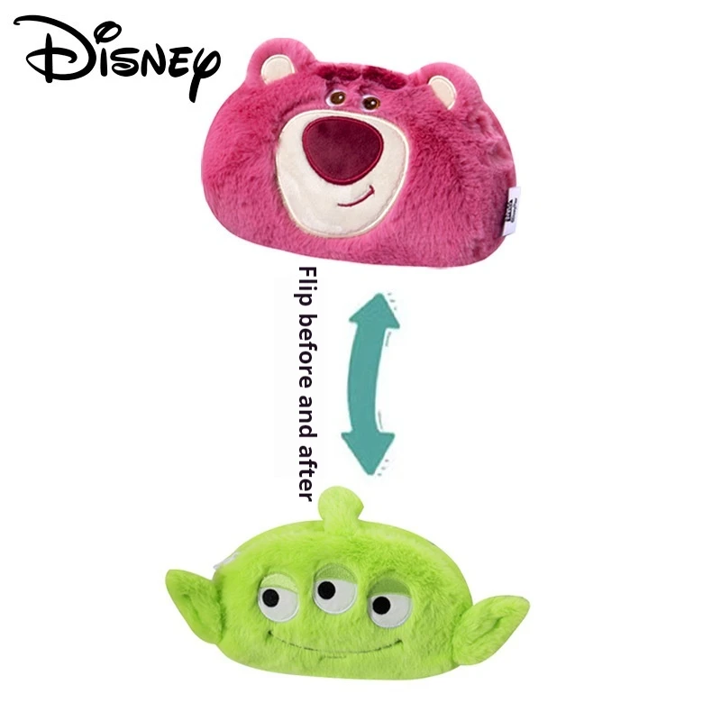 Сумка-флип для ручек с мультипликационным изображением Диснея Салливана