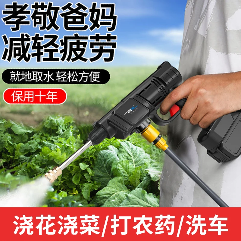 Spraying Marvelous Sterilization Equipment Charging High Pressure Agricultural Wireless Lithium Battery Sprinkling Can