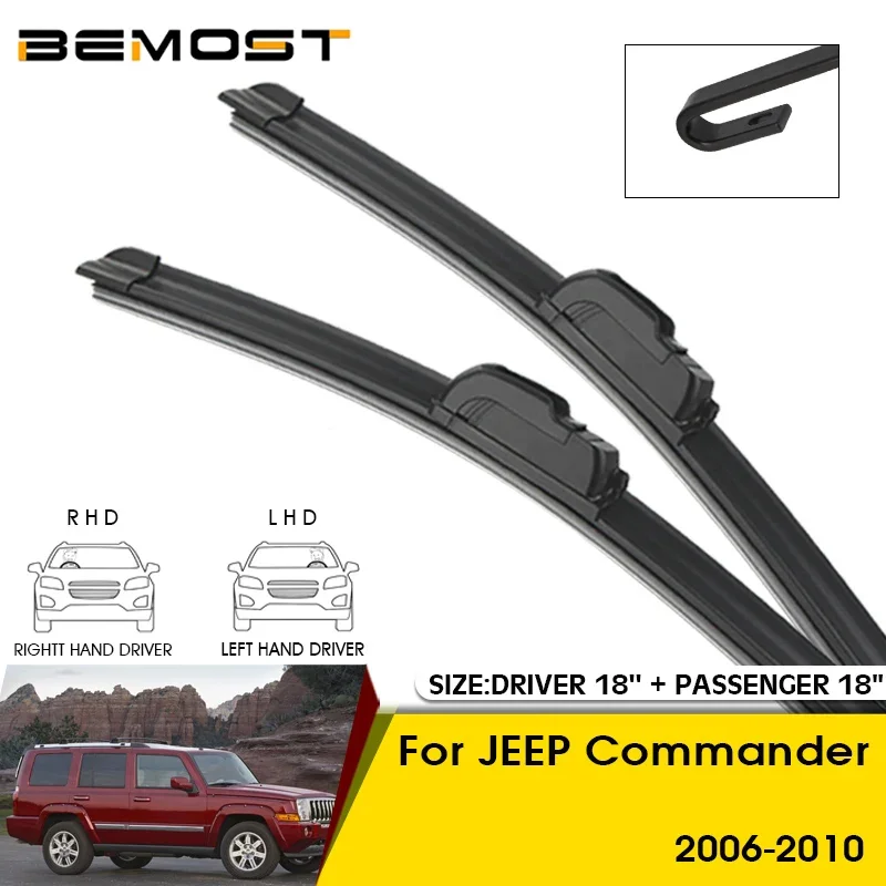 Щетки стеклоочистителя для JEEP Commander 2006-2010 18 + дюймов