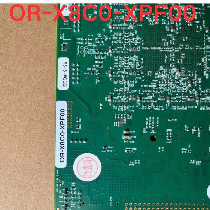 Бывшая в употреблении карта сбора изображения