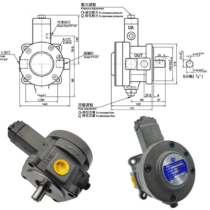 Гидравлический масляный насос HIGH-TECH VPV2-30-70 VPV2-40-55 -35 -20 Лопастной 10