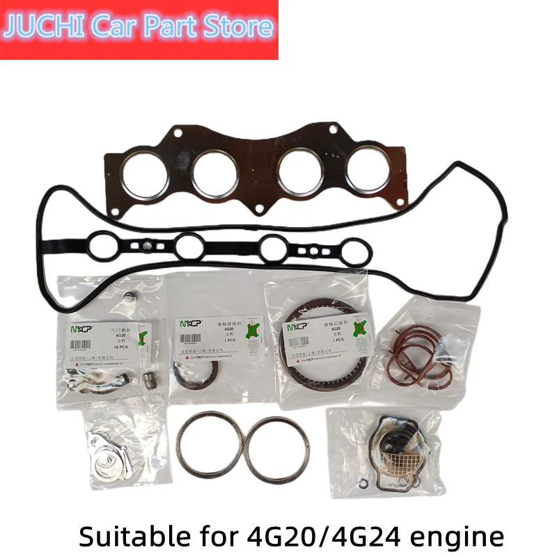 Высококачественные автозапчасти для автомобиля 4G20 4G24 набор ремонта двигателя