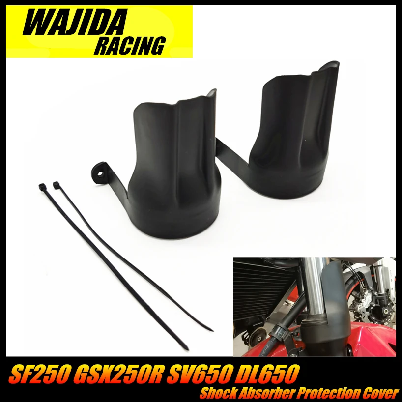 

FOR SUZUKI SF250 GSX250R SV650 DL650 Motorcycle Accessories Shock Absorber Guard Fender ABS